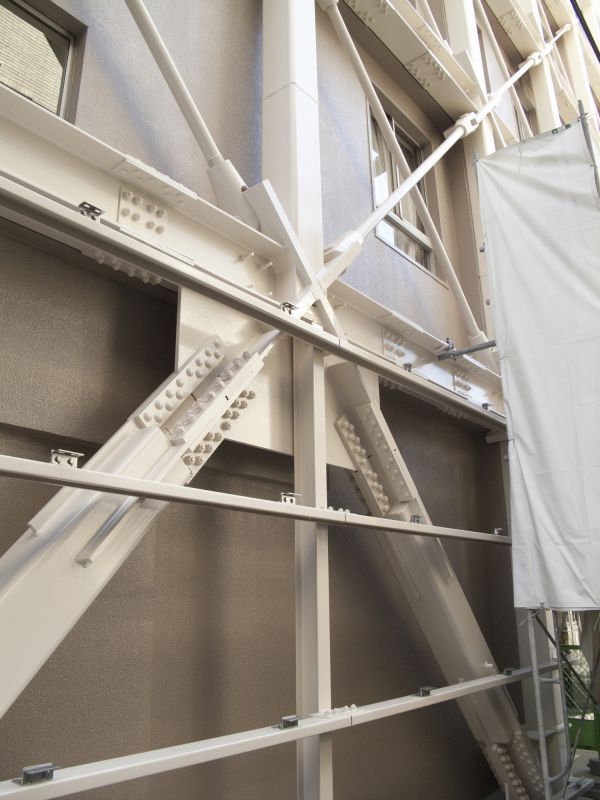 Structural Complexity